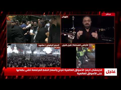 ما أبرز الصفات التي يتمتّع بها القائد الثالث للثورة الإسلامية الإيرانية السيد #مجتبى_خامنئي؟