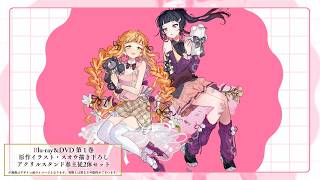 動画サムネイル
