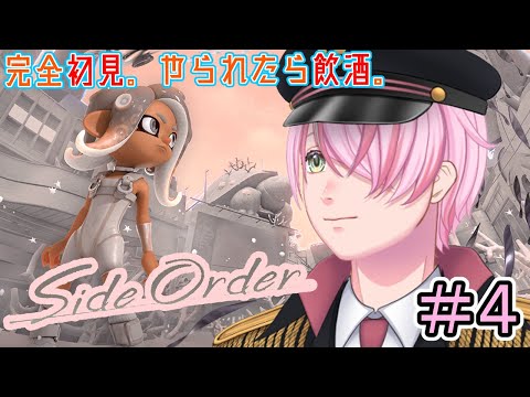 thumbnail_SvWszrJP3sY