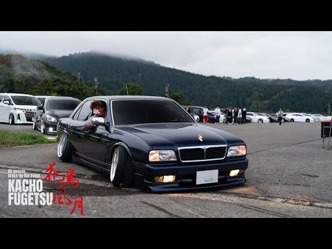 KACHO HUGETSU Shakotan Rollout! - 花鳥風月杯 壱ノ編 搬出