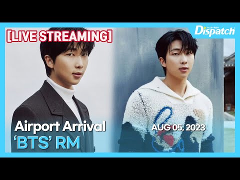 [LIVE] 알엠(방탄소년단), "인천국제공항 입국" l RM(BTS), "ICN INT Airport Arrival" [공항]