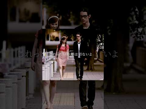 踏み出せないダメ男だけれど...好き、一生一緒にいたい。