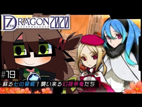 thumbnail_SvnagKrudNM