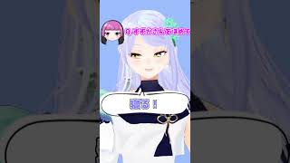【一問一答】森！！！！ #shorts #一問一答【#B4N】