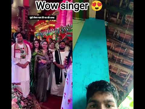 Wow singer kese gata hain #motivation #singer