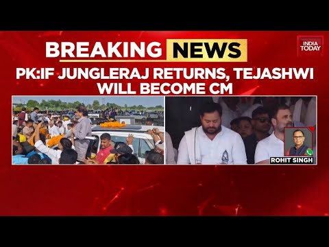 'If Jungle Raj Returns, Tejashwi Will Become CM': Prashant Kishor On MGB's CM Face Announcement