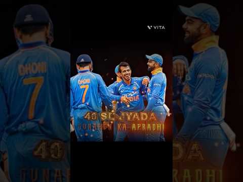 Nam Sukha-Chahal edit-CWM #cricket