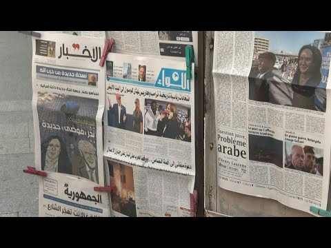 People in the Middle East react to Trump's US election win | AFP