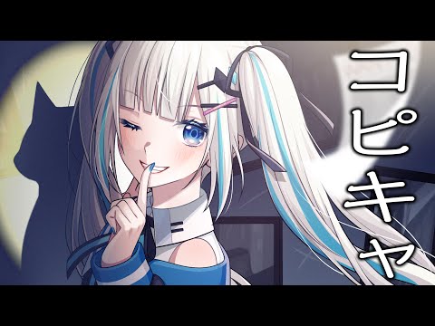 【第五人格】コピキャVC視聴者参加型やるよ！【のん唯】