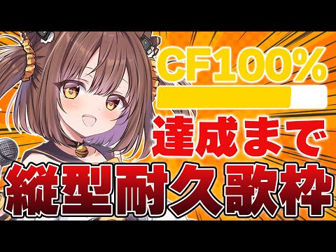 thumbnail_SwJBexJml4E