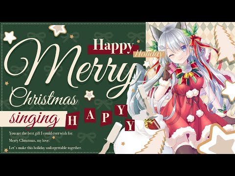 【#歌枠／#karaoke 】12/24 前半歌：後半雑談【個人勢Vtuber／戌月れん】