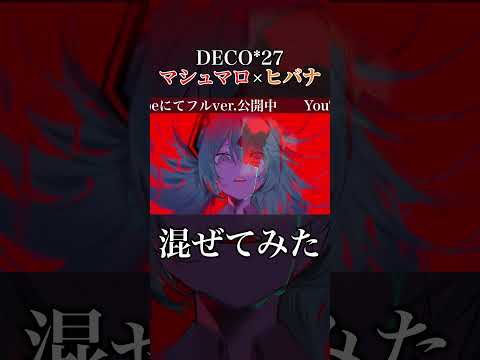 thumbnail_SwVks_kHzms