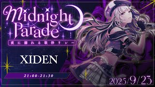【#夜に溺れる歌枠リレー】重大告知あり ♰  夜を司る者、XIDENです【XIDEN/RKMusic】