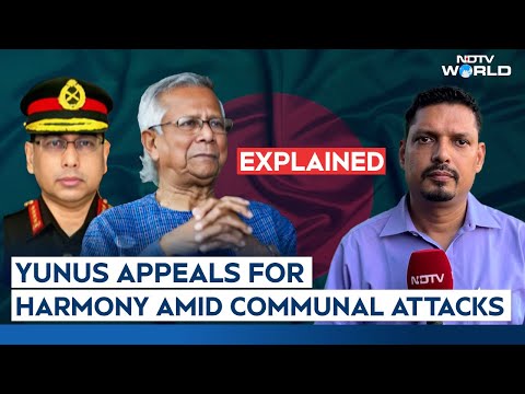 Bangladesh News | Muhammad Yunus Appeals For Harmony Amid Attacks On Minorities In Bangladesh