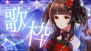 【#歌枠/KARAOKE】眠れぬすずめの夢物語 Vsinger/Vtuber 【#御神楽すずめ】#shorts