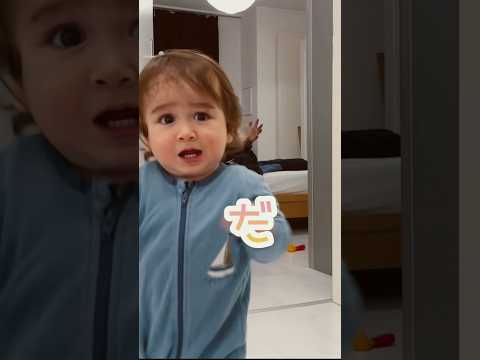 1歳児に密着したら…#shorts #funny #baby #赤ちゃん #かわいい #おもしろ