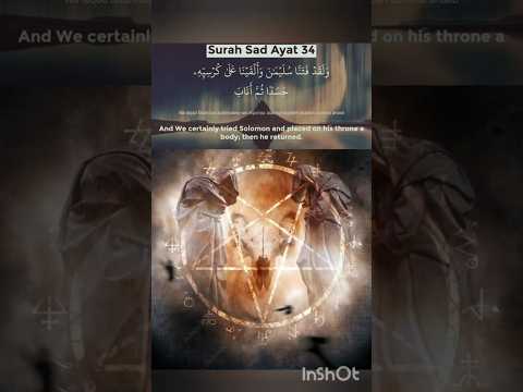 jaduse bachneki dua #dua #wazifa