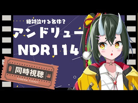 thumbnail_Sx2qLUjXq8M