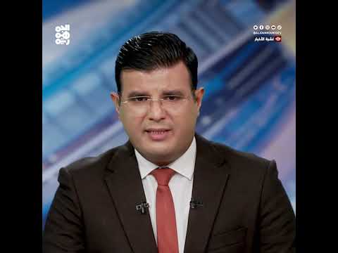 قناة الجمهورية