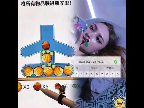 #fouryou #funny #comedy #gaming #fouryourpag #humor #pov