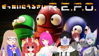 【R.E.P.O.】コラボで操作を覚えてく、私は完璧で無敵の妖狐