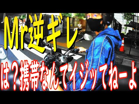 Mr Ikeboの最新動画 Youtubeランキング