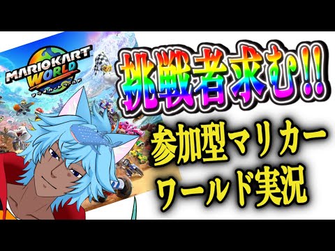 thumbnail_SxX2y0nVMBg
