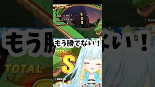 【 ドラゴンボール Z KAKAROT 】ゲラすぎて笑いがとまらなくなりました #カカロット #kakarot 【 #Vtuber / 海月
