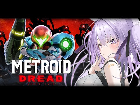 【 Metroid Dread 】メトロイドドレッド行くぞ～～～😸✊#01【 猫又おかゆ/ホロライブ 】