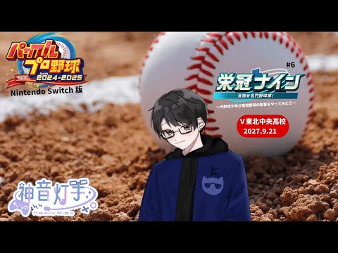 thumbnail_SxvXYOMeC5U