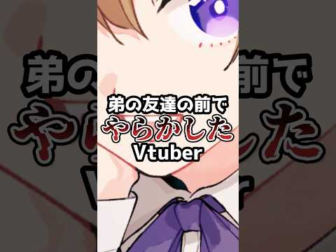 thumbnail_Sy1g_msb0b0