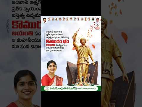 #telugusongs 👌💐💐💐💐💐💐💐💐💐💐💐💐💐💐