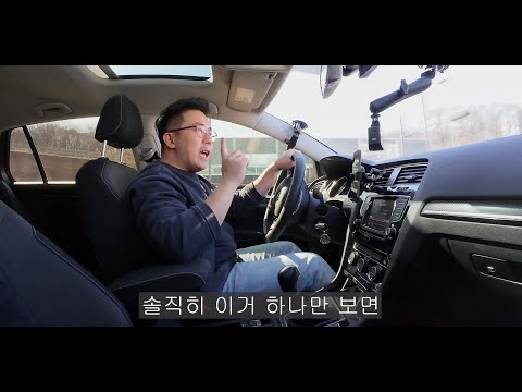 중고 디젤차, 여전히 매력있는 이유