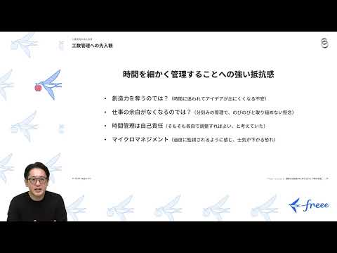 ベイジオフラインイベントLP埋め込み動画
