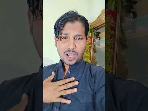 যে দুঃখ দিলারে বন্ধু #foryou #lifeisbutadream #songlove #shortvideo