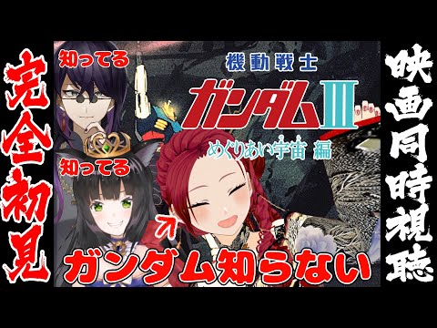 thumbnail_Sy9FUVx-14s