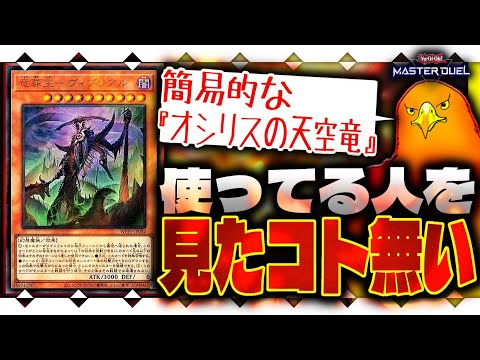 thumbnail_SyC-D8nnzlY