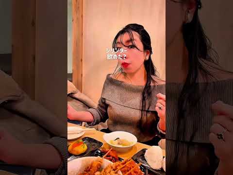 【北上市】とりいちず #岩手グルメ
