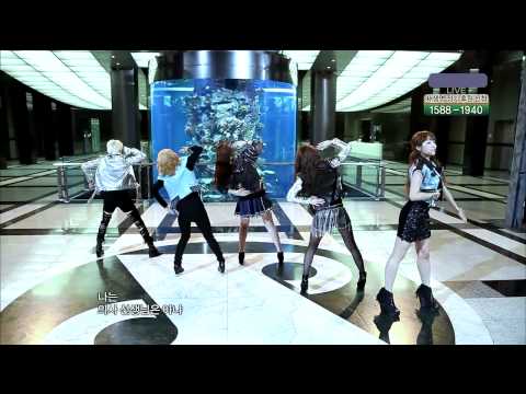 f(x) - Pinocchio (Danger)