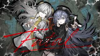 【歌ってみた】ファタール / covered by ヰ世界情緒 × 夜乃くろむ