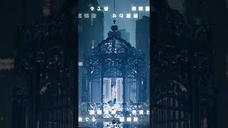 SHOCK / #罪十罰 #少女革命計画 #shorts