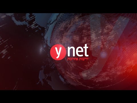 עשרות מפגינים חרדים ניסו לפרוץ לבית השופט סולברג | בכירה במשטרה בריאיון לאולפן ynet