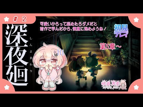 thumbnail_SyqwPJpbZSs