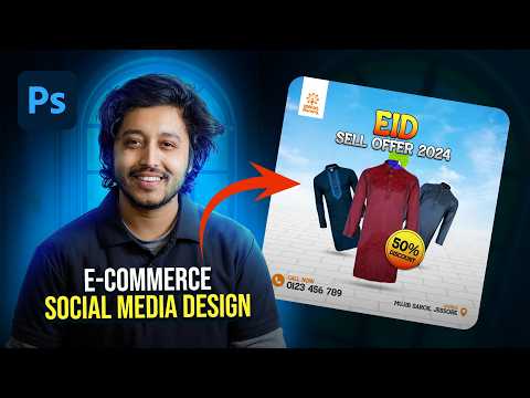 e-Commerce Social Media Post design - Photoshop tutorial