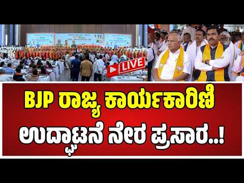 Mini helicopter Manufacturing Unit ಪ್ರಧಾನಿ ನರೇಂದ್ರ ಮೋದಿ  ಫ್ರಾನ್ಸ್ ಅಧ್ಯಕ್ಷ ಮ್ಯಾಕ್ರನ್‌ರಿಂದ ಉದ್ಘಾಟನೆ