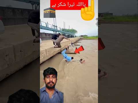 duniya 🌎🔥 ke sabse pyari 💝 awaaz#azan #islamicprayer #islamicprayer #quran