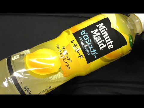 コカ・コーラ ミニッツメイド ゼロシュガー レモネード
