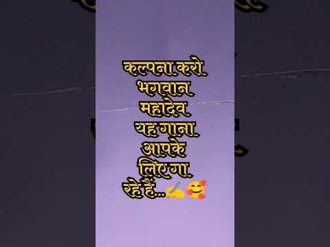 #jeevansakshi #jeevansakshi