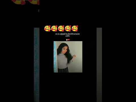 ඓ #film #love #subscribe #foryou #musicgenre #music ද