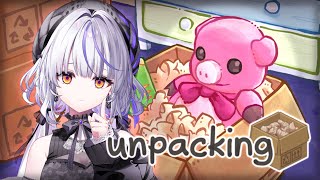 【Unpacking】このゲームやると眠くなるんだけど何【瑚白ユリ / ななしいんく】